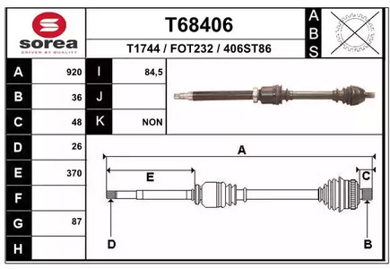 Приводной вал EAI T68406