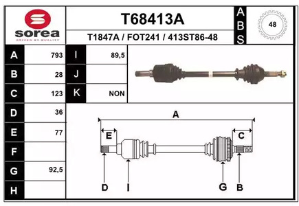 Приводной вал EAI T68413A