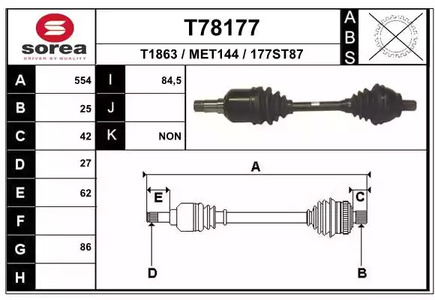 Приводной вал EAI T78177