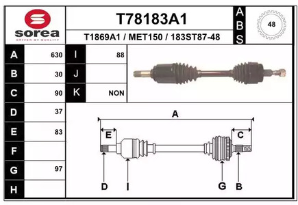 Приводной вал EAI T78183A1