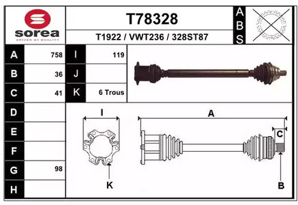 Приводной вал EAI T78328