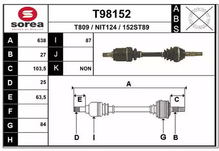 Приводной вал EAI T98152