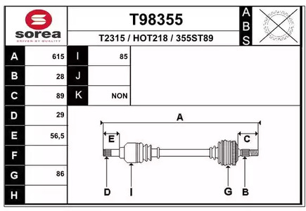 Полуось EAI T98355