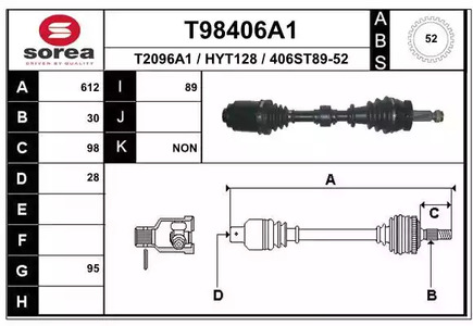 Приводной вал EAI T98406A1