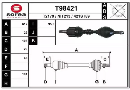 Приводной вал EAI T98421
