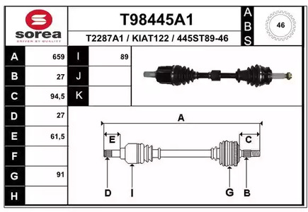 Приводной вал EAI T98445A1