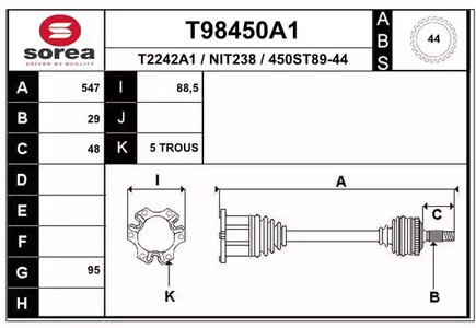 Приводной вал EAI T98450A1