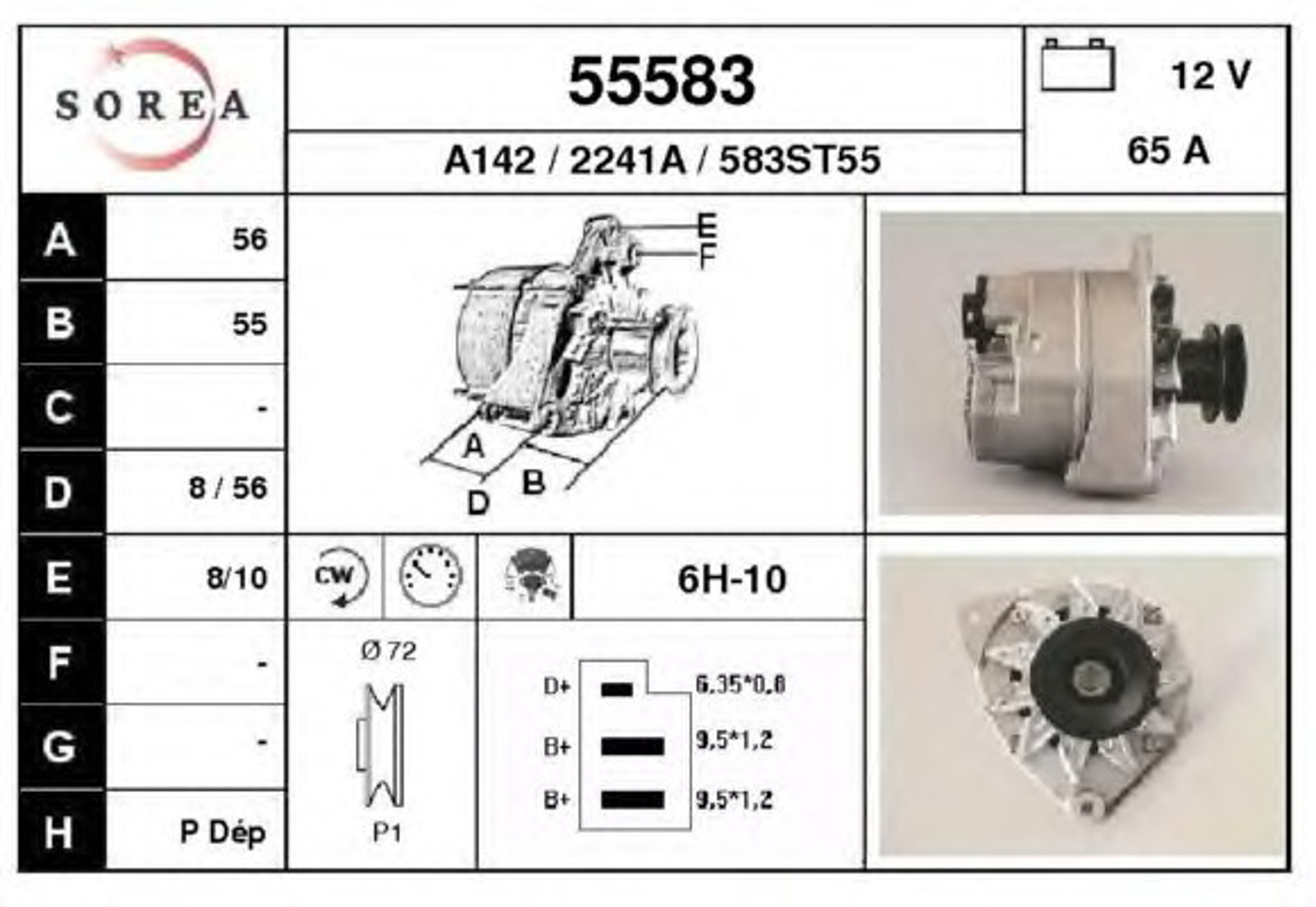 Генератор EAI 55583