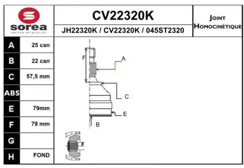 CV22320K EAI ШРУС