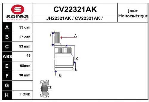 CV22321AK EAI ШРУС наружный