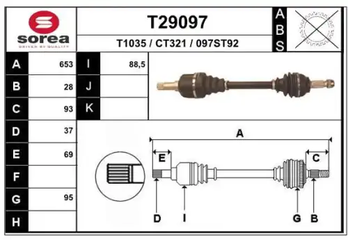 Полуось EAI T29097