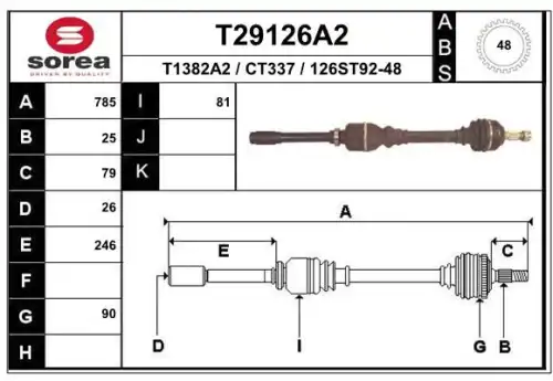 Полуось EAI T29126A2