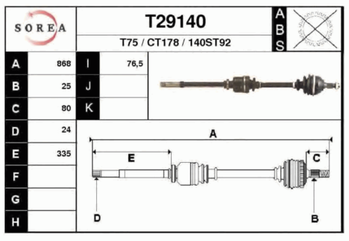 привод правый EAI T29140