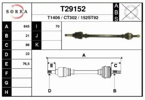 Полуось EAI T29152
