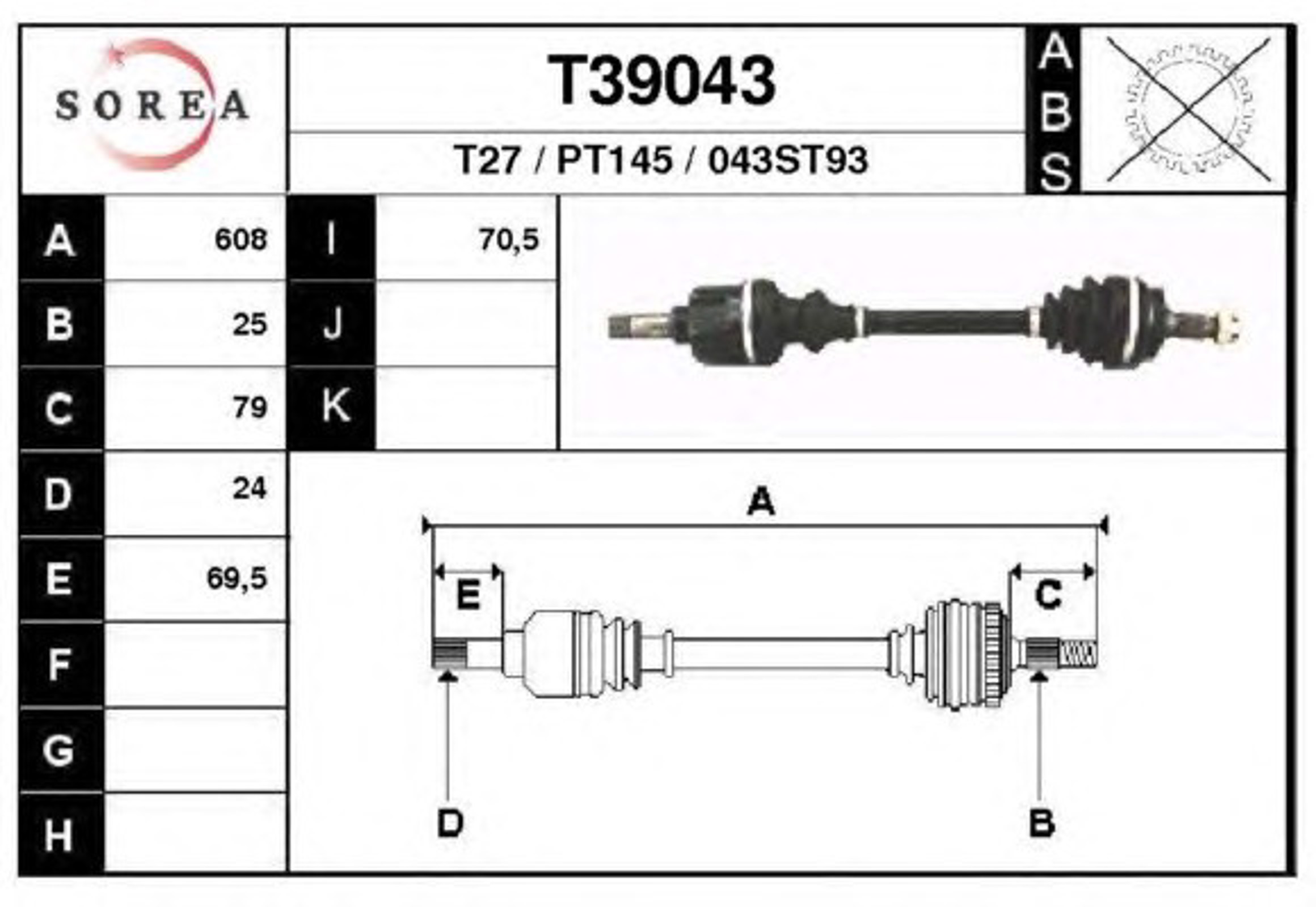 Полуось EAI T39043