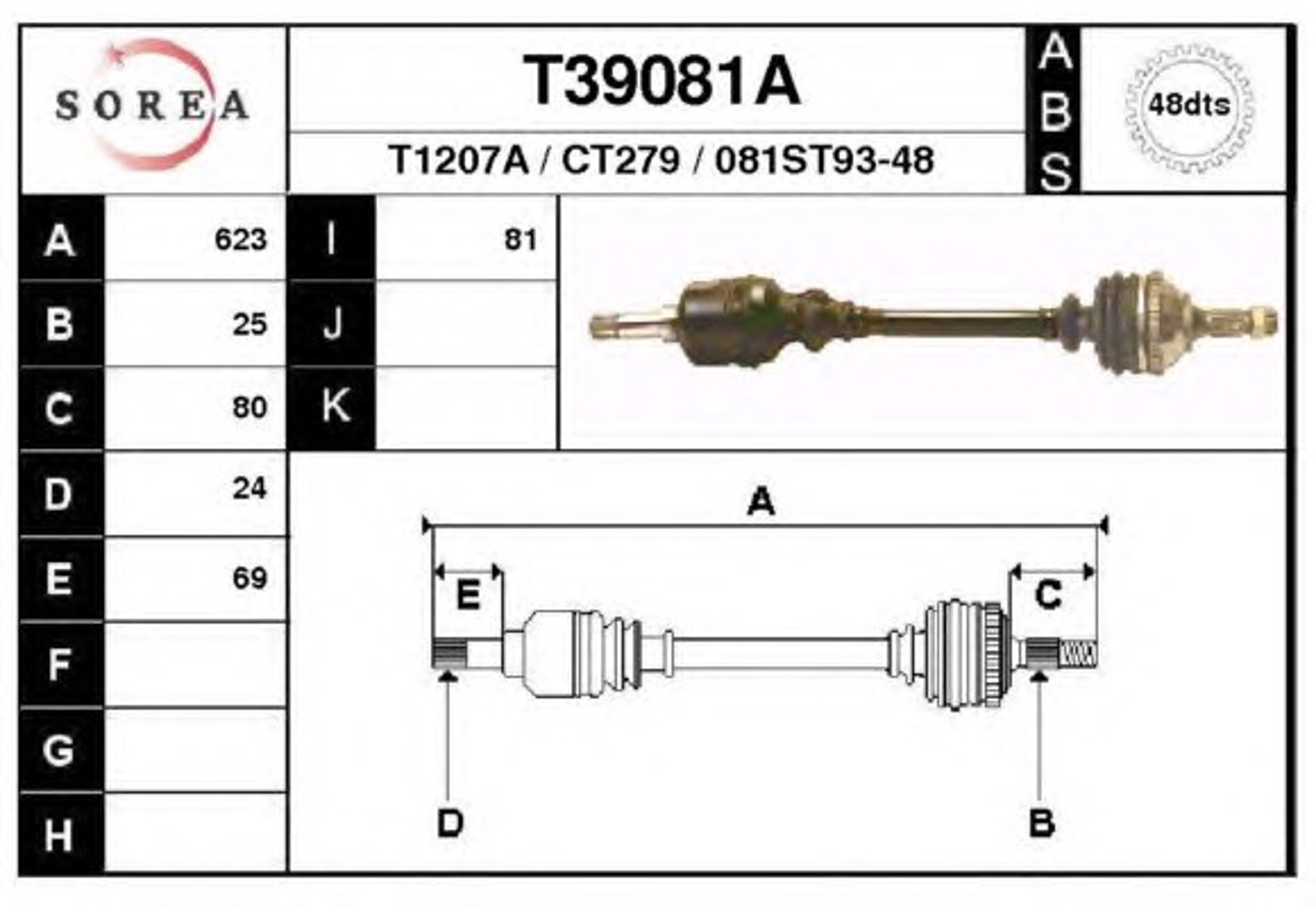 Полуось EAI T39081A