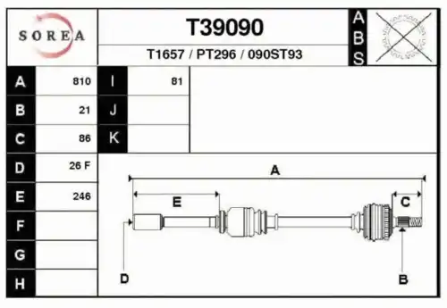 Полуось EAI T39090