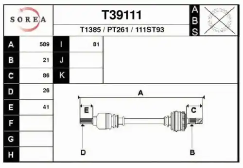 Полуось EAI T39111