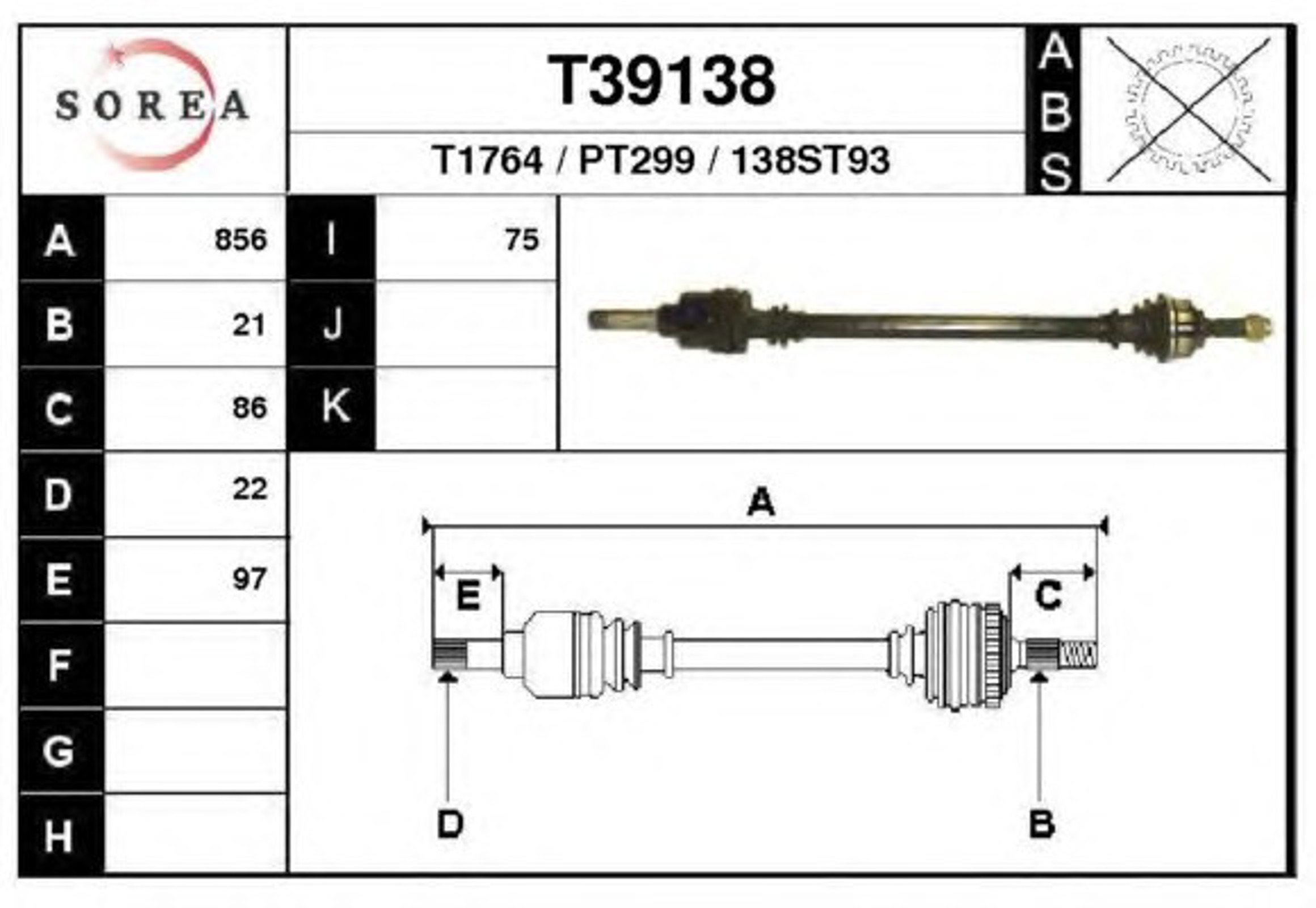 Приводной вал EAI T39138