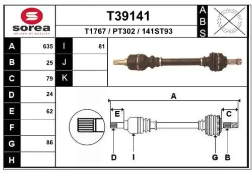 Полуось EAI T39141