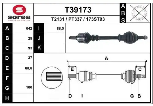 Полуось EAI T39173