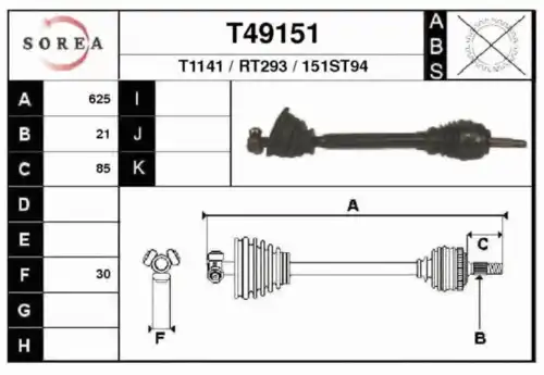 T49151 EAI Полуось