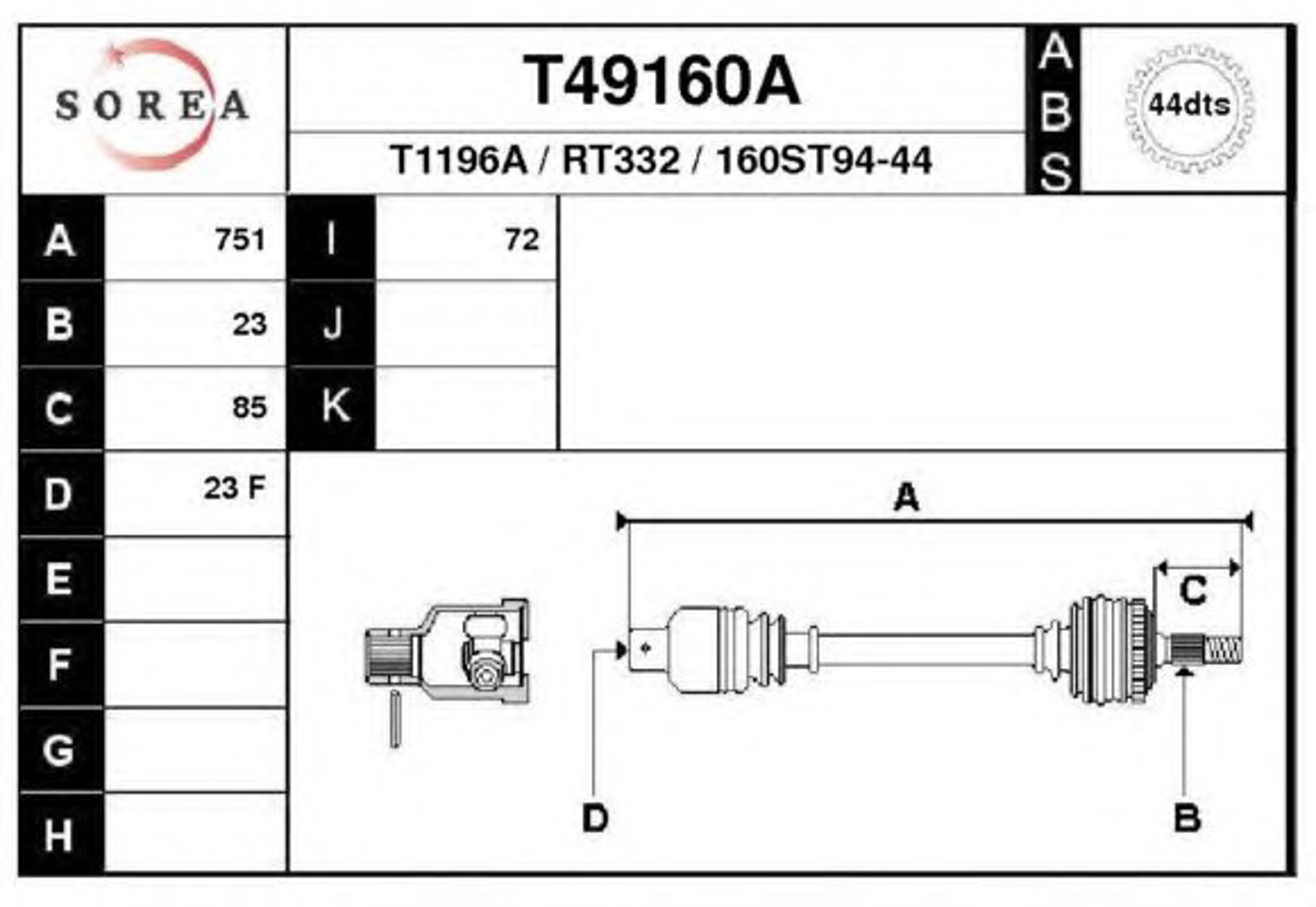 Полуось EAI T49160A
