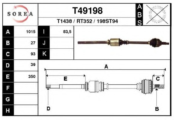 Приводной вал EAI T49198