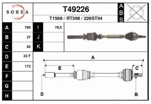 Полуось EAI T49226
