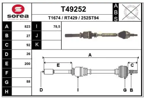 Полуось EAI T49252