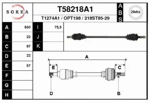 Полуось EAI T58218A1