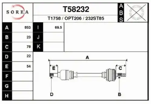Полуось EAI T58232