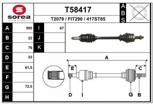 Полуось EAI T58417