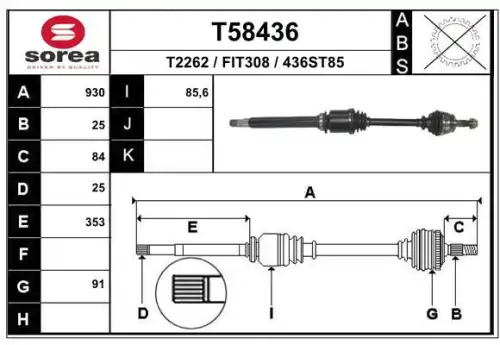 Полуось EAI T58436