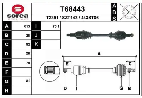 Полуось EAI T68443