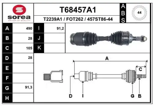 Полуось EAI T68457A1