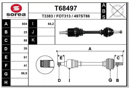 T68497 вал приводной EAI T68497