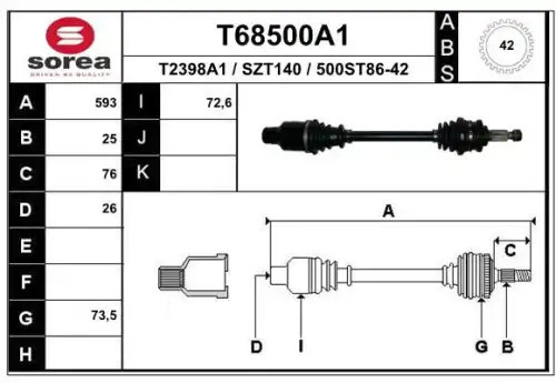 Полуось EAI T68500A1