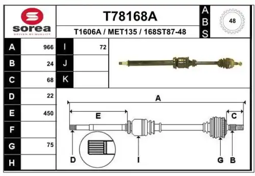 Полуось EAI T78168A