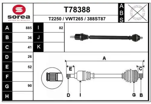 Полуось EAI T78388