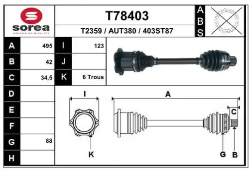T78403 привод передний 495mm EAI T78403