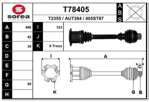 Полуось EAI T78405