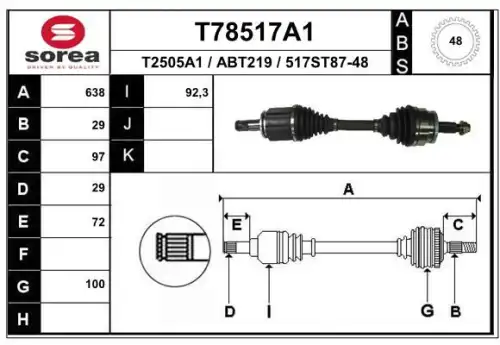T78517a1 привод левый 638мм abs-48th EAI T78517A1