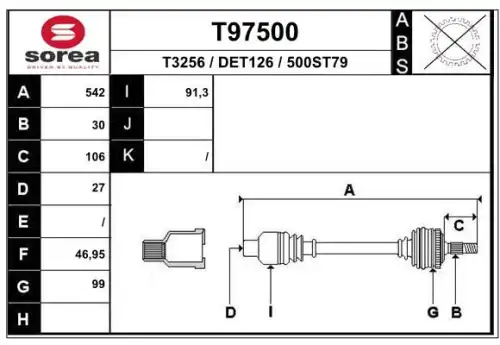 T97500 привод передний правый 542 мм EAI T97500
