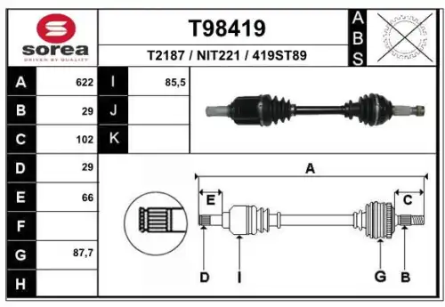 Полуось EAI T98419