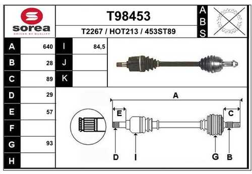 Полуось EAI T98453