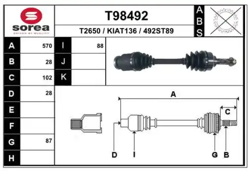 T98492 привод передний правый 570 мм акпп EAI T98492