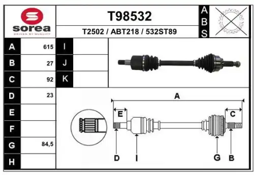 T98532 привод передний правый 615 мм акпп EAI T98532