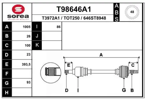 T98646a1 вал приводной EAI T98646A1