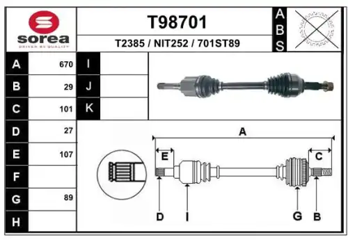 T98701 привод левый 670mm EAI T98701